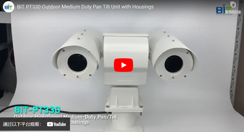 BIT-PT330 Outdoor Medium Duty Pan Tilt Unit s bytovými domy